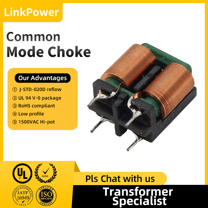 cmc common mode choke